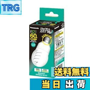 yzpi\jbN d`u spbN{[ XpCt A` 60W^Cv E17 F EFA15EN12E17