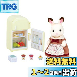 yzVojAt@~[ l`EƋZbg y VRETM̂ꂳEƋZbg z DF-08 ST}[NF 3Έȏ  h[nEX Sylvanian Families G|bN EPOCH