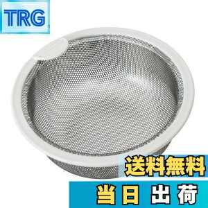 yzBelca { r S~ pXeX^S~JS 135^Cv a13.5×5.8cm XeX/zCg SP-202T