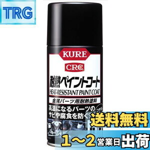 yzKURE(H) ϔMyCgR[gubN 300ml p[cpϔMh Pi 1064