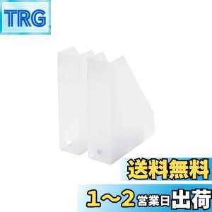 yzCNCbg (like-it) [P[X A4 t@C{bNX 2g (L)7.7x25.3x30.7cm (S)7.2x25.3x30.7cm zCg () { MX-19  Ă[ V[Y݌v̔1,000