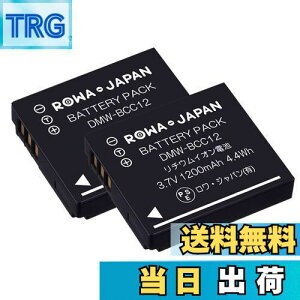 yzyPSEizRICOHΉ DB-60 DB-65 ݊ obe[ 2Zbg drP[XtyWpzGR2 G600 G700 G800 GX200 GX100 WG-M1 eʃAbv