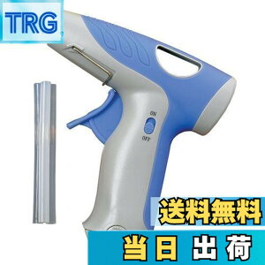 �y���������z�C�`�l���A�N�Z�X �c�[�����ƕ� �X���[�A�L�V�X(three axis) �d�r���R�[�h���X�O���[�K�� 20303