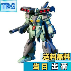 yzHGUC 1/144 RGM-89S X^[NWFK (@mK_UC)