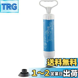 yzSANEI(Ж:Oh𐻍쏊)^󎮃pCvN[i[ ̓p[ EʏEjqgC(֊)p ES2t PR870