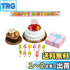 yzVojAt@~[ Ƌ y o[Xf[P[LZbg z J-416 ST}[NF 3Έȏ  h[nEX Sylvanian Families G|bN EPOCH