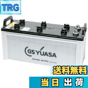 yzGS YUASA [ W[GXAT ] Dp obe[ [ MARINE ] MRN 130F51