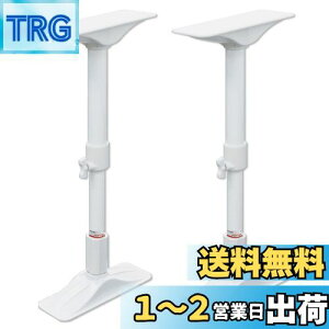 yzHEIAN SHINDO Ƌ]|h~˂_ zCg t50~75cm REQ-50 LH
