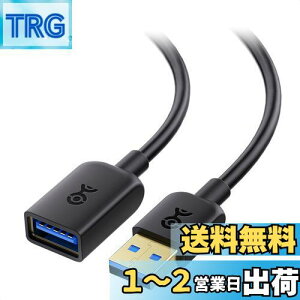 yzCable Matters USB P[u 3m USB3.0 P[u USB3.0P[u Type A IX X USB R[h  ubN Oculus Rift HTC Vive Playstation VR HeadsetɑΉ