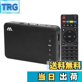 【送料無料】メディアプレーヤー MP4プレーヤー最大解像度3840*2160p 4kマルチメディアプレーヤーHDMI 1080PメディアドプレイヤーUSBメモリ SDカードHDD対応 写真/動画/音楽をテレビで再生 広告機2024年アップグレード済み