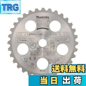 yz}L^ t@C`bv\[(@p) Oa255mm ؂ꖡd np50x A-40799