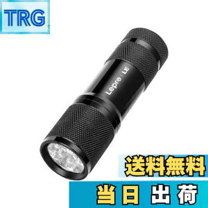 �y���������zLepro �u���b�N���C�g led uv���C�g ���O�����C�g UV���C�g ���W���p �d�����C�g ���O�� ���C�g IPX4�h�� �A���~�� ���ϋv �n���f�B �u���b�N ���C�g uv���W�� �����d�� �P4�`�d�r�t��