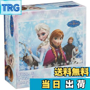 yz108s[X WO\[pY fBYj[ AiƐ̏ 2l̃vZX (18.2x25.7cm)