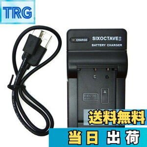 yzstr BC-TRX NP-BX1 fW^J݊}[d USB`[W[ \j[ DSC-RX100 DSC-WX300 HDR-AS10 HDR-AS15 HDR-AS30V HDR-AS50R HDR-GWP88 HDR-AS100V HDR-AS100VR HDR-AS300R FDR-X1000V FDR-X3000 FDR-X3000R  ob