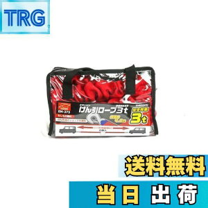 yzG}[\(Emerson) ԗp Lk[v 3t L4m t t[obOŕۊǁE^тNN yΉԎz^ԁEʎԁE~jo EM-373