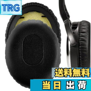 yzGeekria C[pbh QuickFit ݊ pbh {[Y Bose QC3 ON-EAR, QuietComfort 3 wbhzɑΉ Cpbh/C[NbV/C[Jbv veCU[ (ubN)
