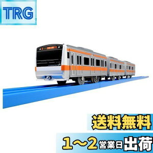 yzv[ S-30 E233n
