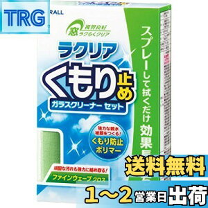 yz(HARUKADO) J[I[ ԗp ԗpi NA ~ 250ml 2094 [HTRC3]
