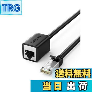 yzUGREEN LANP[u CAT6 P[u LanP[u MKrbglbg[NP[u RJ45P[u Cat5e Cat6 Cat7 Cat8ƌ݊AC[TlbgpA_v^P[u LAN lbg[N