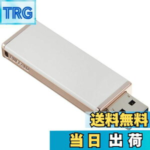 【送料無料】バッファロー BUFFALO 女性向け キャップレスデザイン USB3.0用 USBメモリー 32GB ロイヤルホワイト RUF3-JW32G-RW