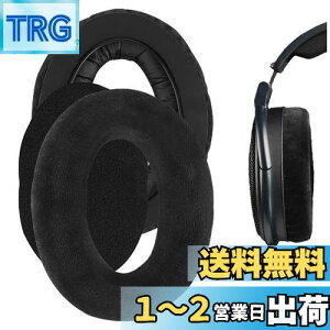 yzGeekria C[pbh Comfort ݊ pbh [nCU[ Sennheiser HD 660 S2, HD660 S, HD650, HD600, HD580, HD565, HD545, HD535, HD525 wbhzɑΉ pbh C[NbV/C[Jbv (x