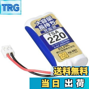 yzGp(ELPA) eʒ[dr pCIjAi 2.4V 800mAh jbPf[dr TSA-220