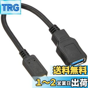 yzGR USBP[u Type C ϊP[u (USB A to USB C) USB3.1(Gen1) 3Ao ő5Gbps ubN USB3-AFCM01BK