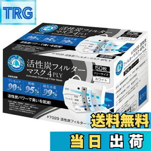 yz쐼H N[xY YtB^[}XN 4PLY 50 zCg t[ y4wz #7029