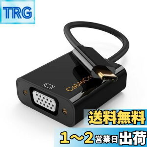 yzUSB-C VGA ϊ, CableCreation Type C to VGA A_v^ iPhone 15/ iPhone 15Pro Max MacBook Pro 2020, Mac Mini, iPad Pro 2021/2020, Surface Pro 7, XPS 13, Galaxy S22/S20ȂǑΉ