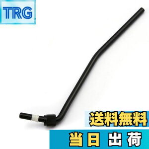 【送料無料】Yibuy 6MM ブラック エレキギター トレモロアーム/トレモロバー/ワーミーバー ダブルロックシステム ギター トレモロ リペア