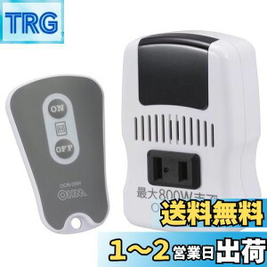 yzRRZg OCR-05W OCR-05W