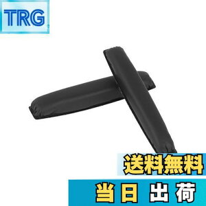 【送料無料】Geekria ヘッドバンド 互換性 ヘッドホンヘッドバンドプロテインレザーゼンハイザー Sennheiser PX100 PX200 PX80 対応 交換用 (ブラック)