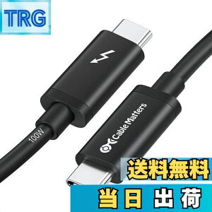 yzyIntel Thunderbolt F؎擾zCable Matters Thunderbolt 3 P[u 2m 20 Gbps T_[{g 3 P[u 100W[d ubN, iPhone 15 MacBook iPad Pro/Air Ή