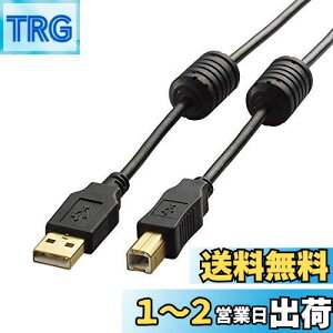 yzGR AVP[u/TV-HDDp/A-BP[u/USB2.0/2.0m