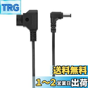 yzSMALLRIG D-TapDC5525dP[u j^[p DC5525Ki[qt D-TapKi[qt 117cmiAtomos Shogun, SmallHD, Blackmagic Video AssistȂǑΉjRA DSLR-1819