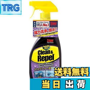 yzKURE(H) Stoner N[ Ah y 651ml KXN[i[ER[g 1731