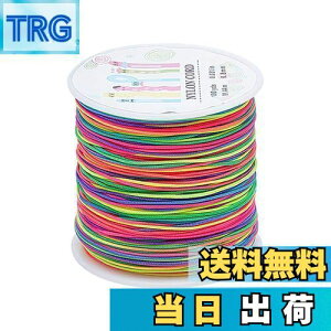 yzPandaHall 90m/ 0.8mm J[iC[v }`J[  ѕR | H| J[ iCR[h ҂ uXbg nhCh їp DIY  ޗ