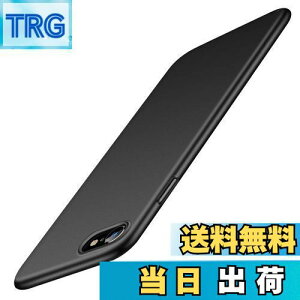 yzyE}bgzTORRAS iPhone se3 P[X 3 iPhone se 2E8E7 P[X ^ 4.7C` Ή PC [ KXtBt] wh~ C菝h~ ϏՌJo[ (ubN) Wisdom Series