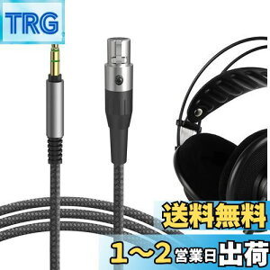 yzGeekria P[u iCґg݊ I[fBIR[h A[J[Q[AKG Q701AK702AK712AK271SAK271MKIIAK240SAK245AK241AK182AK181AK175AK171AK240 StudioAK240SAK240 wbhzP[u
