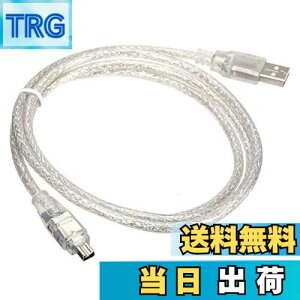 �y���������zCablecc USB �I�X-Firewire IEEE 1394 4�s���I�X iLink�A�_�v�^�[�R�[�h�P�[�u�� Sony DCR-TRV75E DV�A�_�v�^�[�p