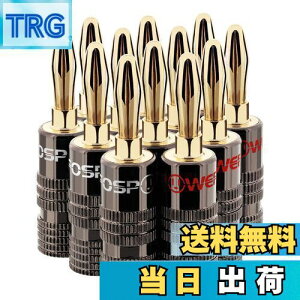 【送料無料】FosPower (12本セット / 6ペア) ソルダーレス バナナプラグ コネクタ【リア接続タイプ / 24k 金メッキ/金属シェル】ネジ締め方式のバナナプラグ スピーカーケーブル スピーカーワイ