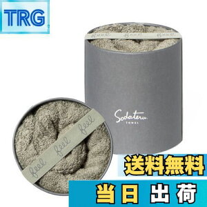 yzĂ^IufeelvtFCX^I J[:X(J[Ln)