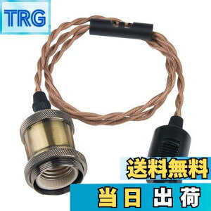 yzszbritelight _Ng[p\Pbg e26 y_g\Pbg dp CeBO[ 1 ledΉ ݂艺 R[hAWX^[t  g Be[Wyd