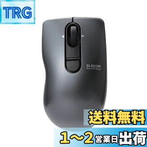 yzGR }EX CX (V[o[t) STCY ^ 3{^ `gzC[ Micro Grast Switch rbg ubN M-FBG3DBBK
