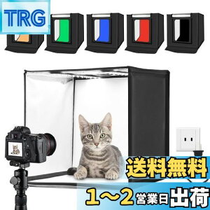 yzy60cmzPULUZ Be{bNX 60cm Bebox Beu[X 60*60*60cm BeLbg \Cg{bNX ܂݊ȈՃX^WI wi6+fBt[U[1{LEDCg2{ 3380LM 5500K px