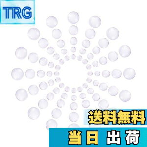 �y���������zPH PandaHall 5�T�C�Y×10�� 50�Z�b�g �K���X �J�{�V���� ���U�C�N �~�` ���� �r�[�Y �N���X�^�� �X�N�G�A �h�[�� �g�僌���Y���� DIY �W���G���[�p