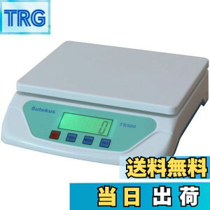 yzSutekus 1gP ő25Kg܂Ōvʉ\ fW^͂ XP[ dq ܋@\ I[gIt@\ POdrt (zCg)