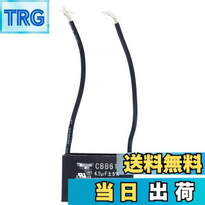 yzGAOHOU CBB61Vt@p[^[RfT4.5uf 250V AC 50/60 Hz 2