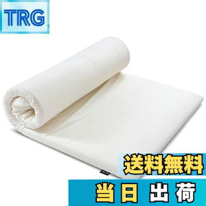 【送料無料】MyeFoam マットレス 高反発 シングル 敷布団 硬さ180N 腰の悩みから解放 ベットマットレス 寝返りサポート 防ダニ 抗菌防臭加工マットレス 厚さ3cm カバー洗える 収納袋付き