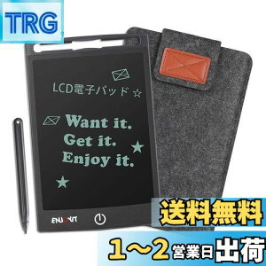 yzENJOYITdq  dqpbh fW^y[p[ zCg{[h fW^ v[e[V 8.5C` ()